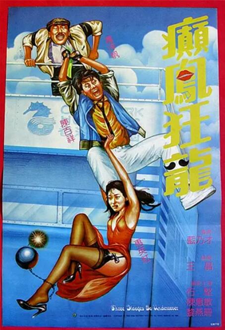 捷克xxxx性hd极品